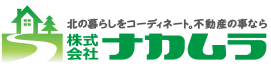 Nakamura Logo